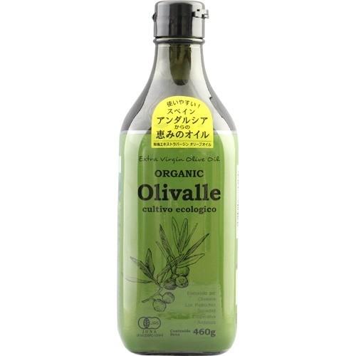 オーガニックエクストラバージンオリーブオイル(Olivalle) ( 460g