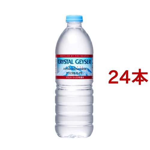 Crystal Geyser(クリスタルガイザー)大塚食品 正規輸入品 ( 500ml×24本