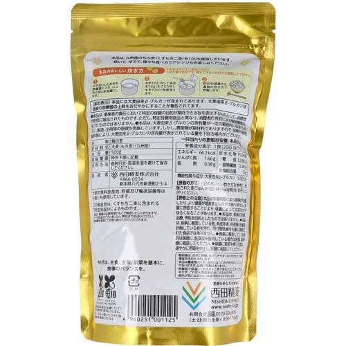 九州産 黄金のもち麦 ( 500g ) : 爽快ドラッグ - 通販 - Yahoo