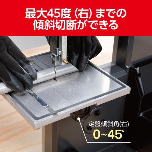 京セラ(リョービ) 卓上バンドソー(テーブルソー) TBS-50 4036000 ( 1個