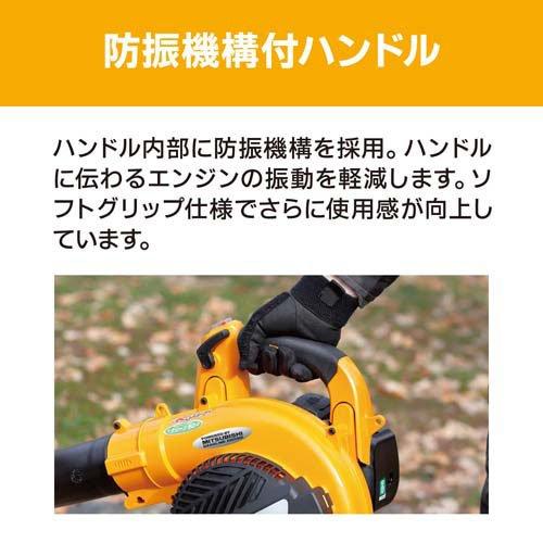 京セラ(リョービ) エンジン式ブロワー(吹き飛ばし) EBLK-2100 4355080