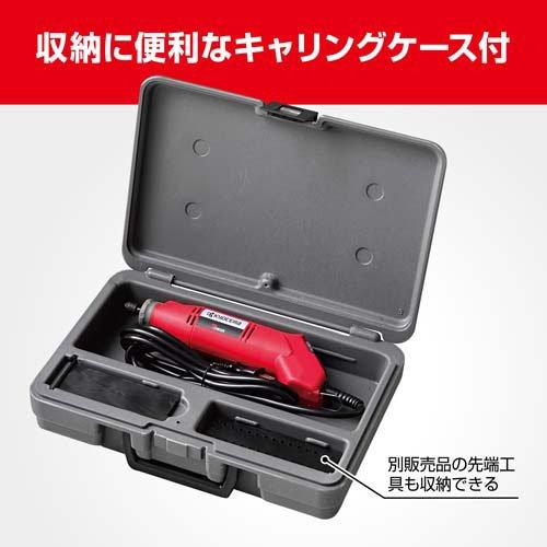 京セラ(リョービ) ホビールーター HR-100A 682551A ( 1台 )/ リョービ