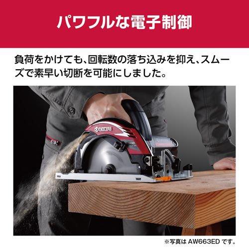 ここあ丸 楽天市場】丸のこ 新興 卓上丸のこSTC-190 電動丸鋸 丸鋸 丸のこ 丸