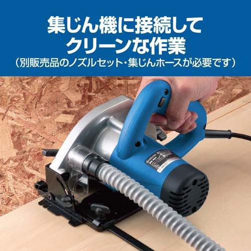 京セラ(リョービ) 丸ノコ(丸鋸) MW-46A 610511A ( 1個 )/ リョービ