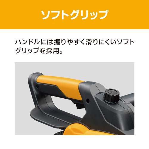 京セラ(リョービ) チェンソー ハーフトップハンドル CS-3002 616754A 