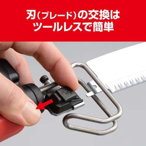 京セラ(リョービ) 電気のこぎり(レシプロソー) ASK-1010 618405A ( 1台