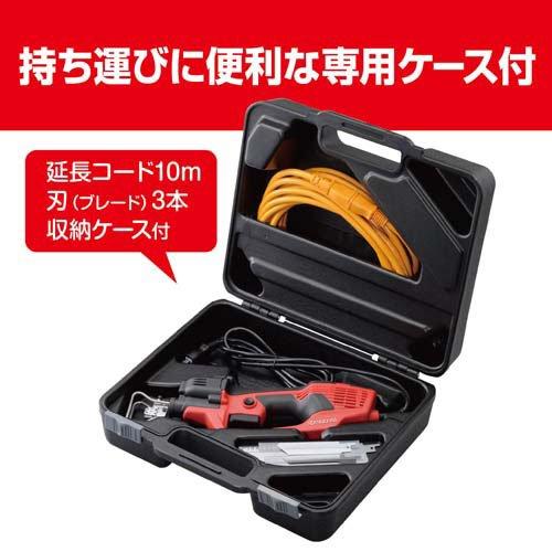 京セラ(リョービ) 電気のこぎりキット(レシプロソー) ASK-1010KT
