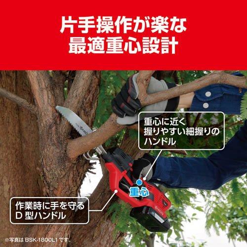 京セラ(リョービ) 充電式のこぎり(ノコギリ) BSK-1800KTL1 京セラ(リョービ) 充電式のこぎり(ノコギリ) BSK-1800KTL1