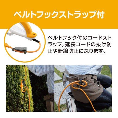 京セラ(リョービ) ヘッジトリマー(生垣バリカン) スタンダード刃 HT