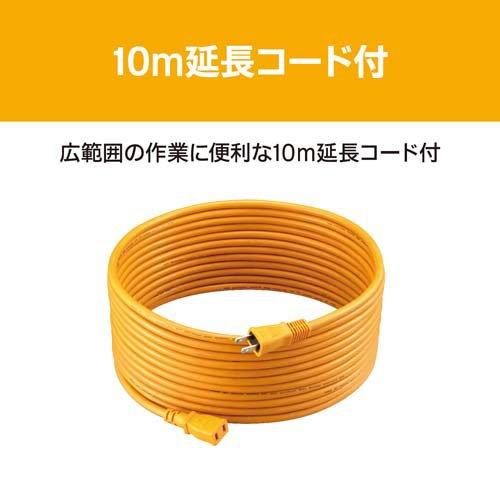 リョービ（RYOBI） 京セラ 電気式刈払機(草刈機) ナイロンCD専用 AK