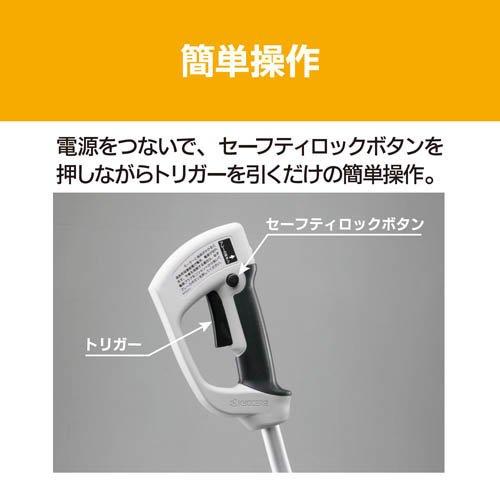 京セラ 電気式刈払機(草刈機) AKS-6000 697751A ( 1台 )/ リョービ