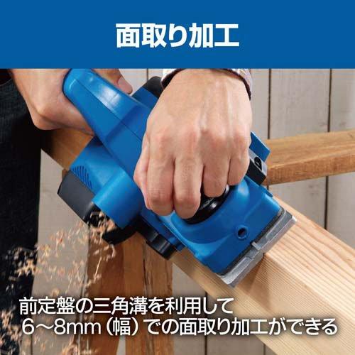 京セラ(リョービ) 電動カンナ ML-83S 631651A ( 1個 )/ リョービ