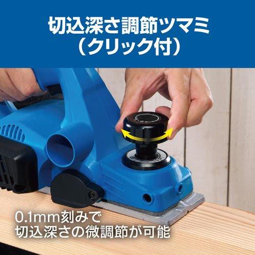 京セラ(リョービ) 電動カンナ ML-83S 631651A ( 1個 )/ リョービ