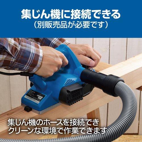 京セラ(リョービ) 電動カンナ ML-83S 631651A ( 1個 )/ リョービ