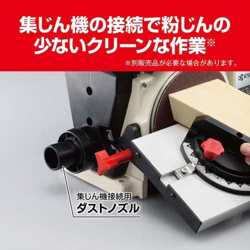 RYOBI リョービ BDS-1010 ベルトディスクサンダー【船橋馬込店】【店頭取引限定】【中古】管理番号：ITRI12BEAS0W RYOBI リョービ BDS-1010 ベルトディスクサンダー【船橋馬込店】【店頭