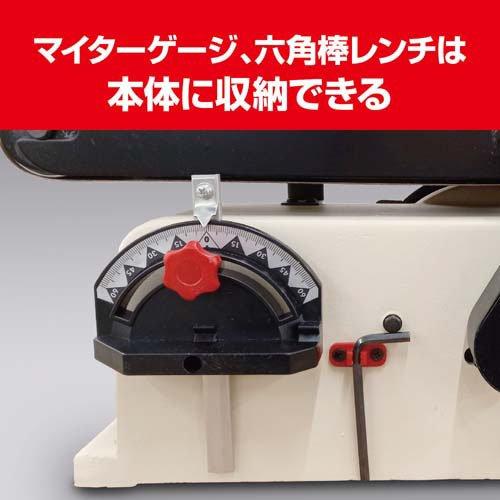 京セラ(リョービ) ベルトディスクサンダー BDS-1010 629450A ( 1個