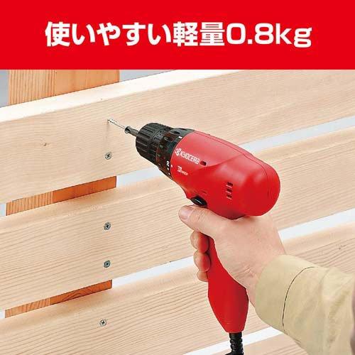 リョービ（RYOBI） 京セラ(リョービ) ドライバドリルキット(電動 