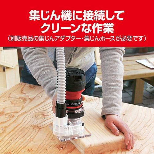 京セラ(リョービ) コード式 電動トリマー 工具 TR-4000(MTR-42