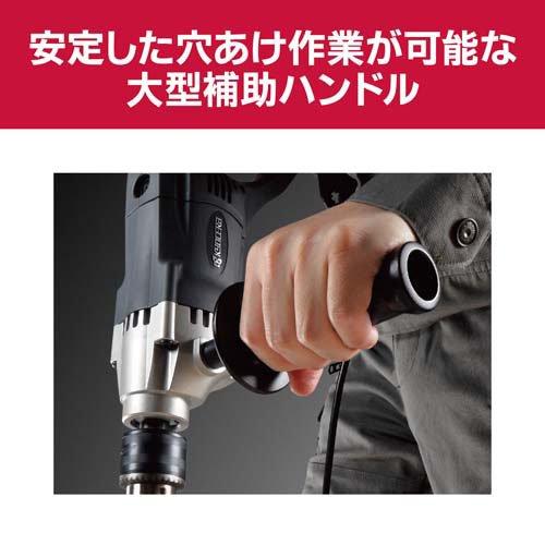 【中古・ドリル済】ABS アキュライン9 15P0oz（元箱あり） 京セラ(リョービ) 電気ドリル AD1300VR 648751A ( 1個 )/ リョービ
