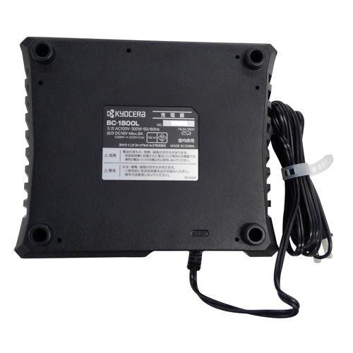 京セラ(リョービ) 充電式インパクトドライバー DID11XR 655650A ( 1