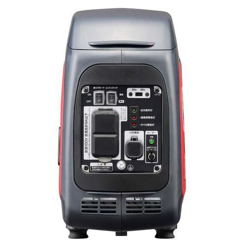 京セラ(リョービ) カセットボンベ式発電機 EGIN090G 590100A ( 1台