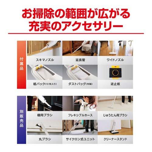 【マグネットローダー付き】極光　葛城リーリヤ　sp GZ-GZRC 130FXII – E:S CORPORATION