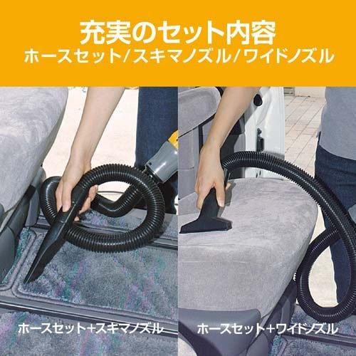 リョービ（RYOBI） 京セラ(リョービ) ポータブルブロワバキューム PSV