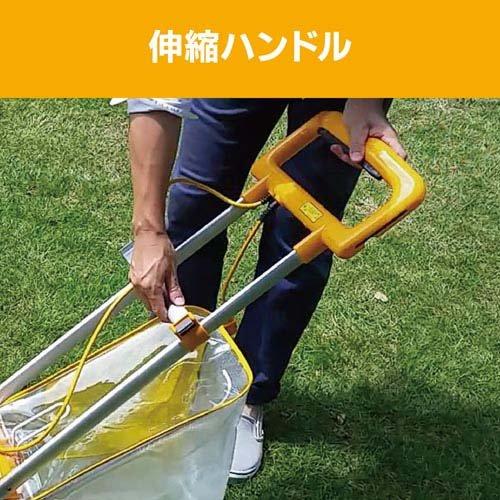 リョービ 京セラ(リョービ) 電子芝刈機(電動芝刈り機・電動芝刈 リョービ 京セラ(リョービ) 電子芝刈機(電動芝刈り機・電動芝刈