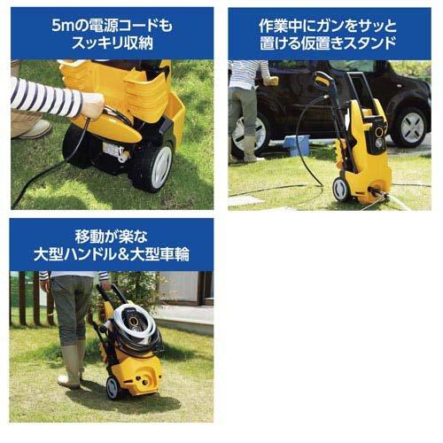 リョービ 京セラ(リョービ) 高圧洗浄機 ストレーナ・フィルター リョービ 京セラ(リョービ) 高圧洗浄機 ストレーナ・フィルター