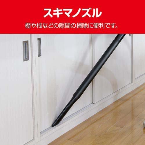 京セラ(リョービ) 集じん機(集塵機・乾湿両用掃除機) VC-1100 683411A