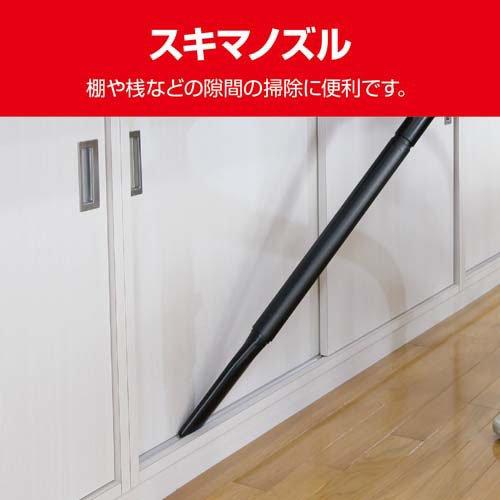 中古品△リョービ 集じん機 VC-1100【木くずやホコリ、水もスッキリと吸引する乾湿両用仕様】 リョービ（RYOBI） 京セラ（リョービ） 乾湿両用集じん機 VC