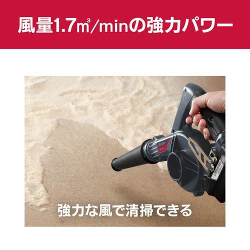 京セラ(リョービ) 充電式ブロワー(送風機) DBL180 本体のみ 京セラ(リョービ) 充電式ブロワー(送風機) DBL180 本体のみ