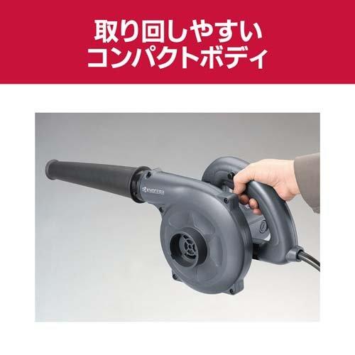 KYOCERA 京セラ エコノラインEX PVN-552 ソーラー発電システム用パワー