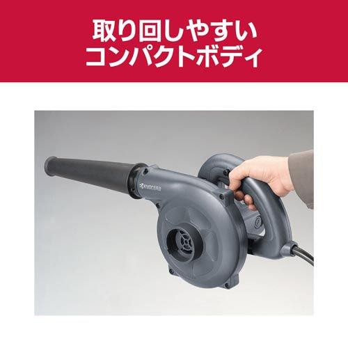 京セラ(リョービ) ブロワー(送風機) ABL3500VDX 682753A ( 1個 京セラ(リョービ) ブロワー(送風機) ABL3500VDX 682753A ( 1個
