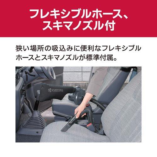 京セラ(リョービ) ブロワー(送風機) ABL3500VDX 682753A ( 1個 京セラ(リョービ) ブロワー(送風機) ABL3500VDX 682753A ( 1個
