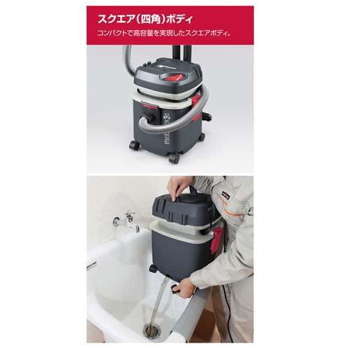 京セラ(リョービ) 集じん機(集塵機・乾湿両用掃除機) AVC1100 683454A