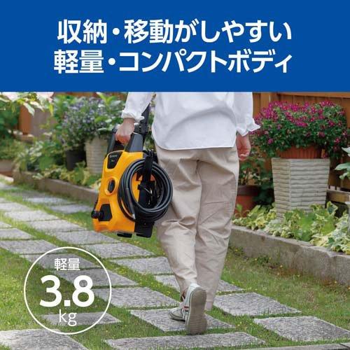 京セラ(リョービ) コード式高圧洗浄機 AJP-1430 668400A 最大吐出量8.0