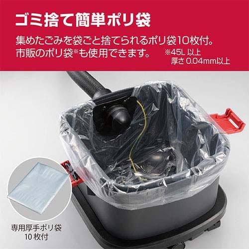 京セラ(リョービ) 集じん機(集塵機・乾湿両用掃除機) AVC-150 675303A