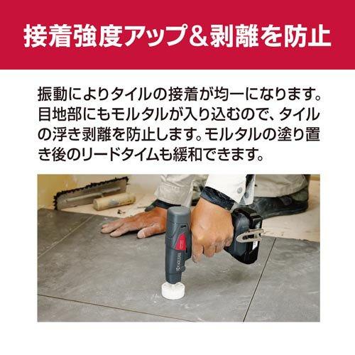 キョウセラ　リョウビ　タイルパッチ　ビブラート Amazon | 京セラ(Kyocera) 旧リョービ プロ用 充電式タイルパッチ