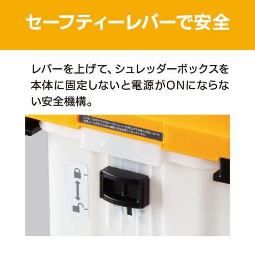 京セラ(リョービ) ガーデンシュレッダー(電動粉砕機) GS-2020 669050A