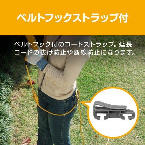 リョービ 京セラ(リョービ) ポールヘッジトリマー(生垣バリカン リョービ 京セラ(リョービ) ポールヘッジトリマー(生垣バリカン