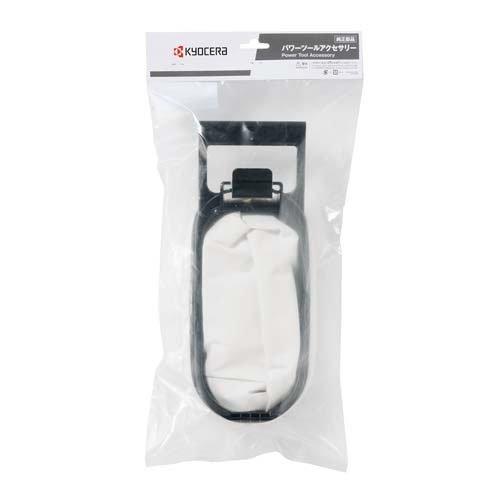 リョービ（RYOBI） 京セラ(リョービ) ダストバッグ 容量25L 60700747