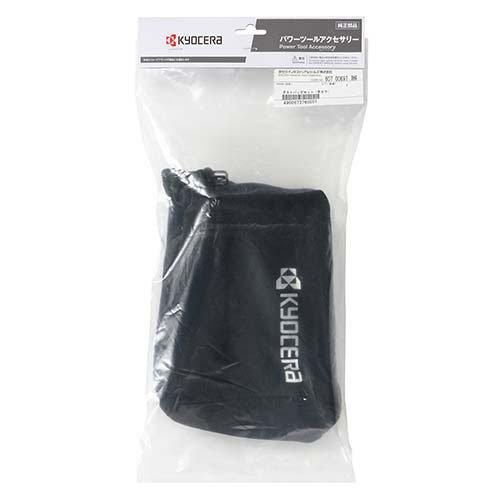 京セラ(リョービ) カンナ(ML-83S)用ダストバッグセット 60700697 ( 1個