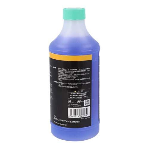 リョービ(京セラ) 多目的洗剤(中性洗剤) 500mL 6710157 ( 1個