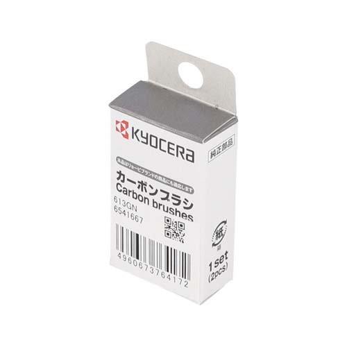 cnjp009さん　専用 TSB-9M 六角レンチ ボールポイントレンチ 9pcs.ステンレスセミロング