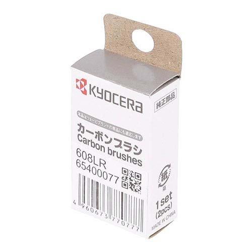 専用商品 T-236F.jpg