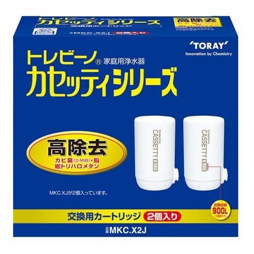 東レ トレビーノ 浄水器 カセッティ交換用カートリッジ 高除去900L