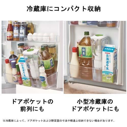 東レ トレビーノ ポット型浄水器 カートリッジ2個付 時短・高 東レ トレビーノ ポット型浄水器 カートリッジ2個付 時短・高