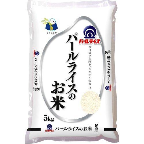 米　パールライス　15キロ 精米 パールライスのお米 国産 ( 5kg )/ パールライス 米 ブレンド米
