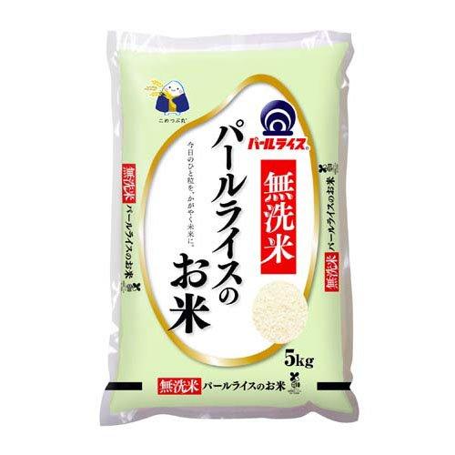 精米時期26年2月上旬　パールライスのお米　5キロ×2袋 食卓応援 全農パールライス 米 コシヒカリ 2026 お中元 パールライス 米・雑穀・粉類